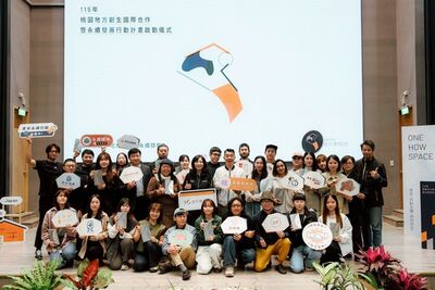 桃園地方創生邁向國際　青年局：與日韓馬跨國合作啟動