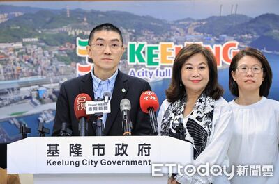 基隆推「長樂65專案」每人普發6500　明年3節領近2萬