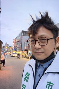 胞弟原有意脫黨選桃市議員　郭昱晴澄清：已退選、全力支持黨提名人