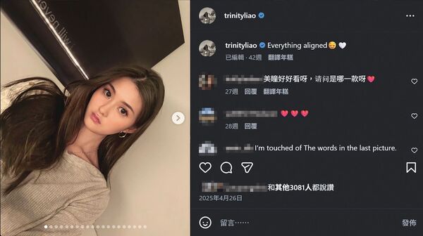 [新聞] 孫芸芸26歲超正女兒爆未婚生子！ - 八卦 - PTT.BEST 批踢踢爆文 2