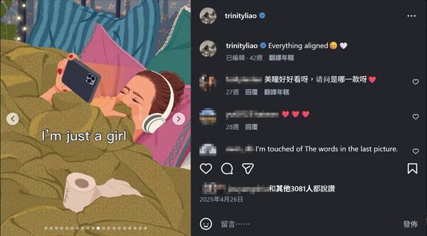 [新聞] 孫芸芸26歲超正女兒爆未婚生子！ - 八卦 - PTT.BEST 批踢踢爆文 3