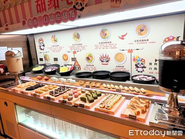 ▲海底撈4分店新推甜點吃到飽。（圖／海底撈提供）