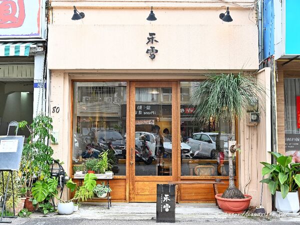 ▲▼禾雪咖啡。（圖／糖糖`s 享食生活授權提供）