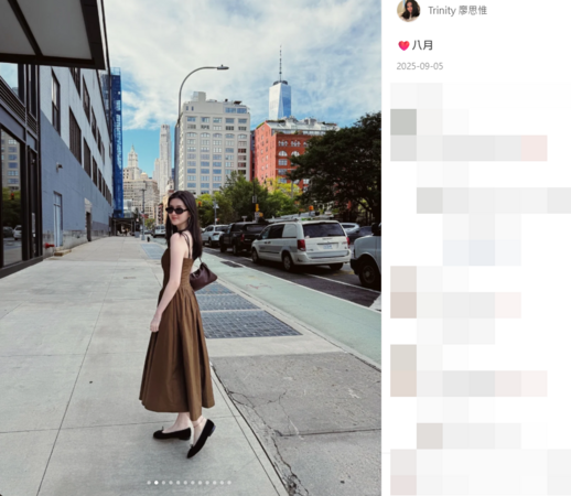 ▲▼孫芸芸女兒。（圖／翻攝自小紅書／Trinity 廖思惟）