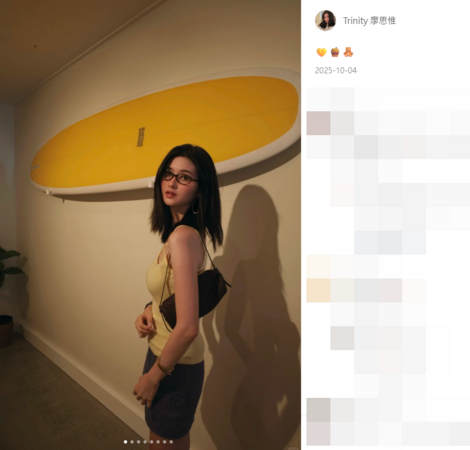 ▲▼孫芸芸女兒。（圖／翻攝自小紅書／Trinity 廖思惟）