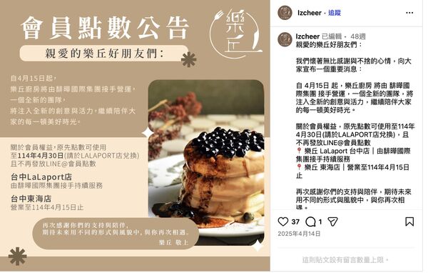 ▲▼             。（圖／記者陳筱惠攝）