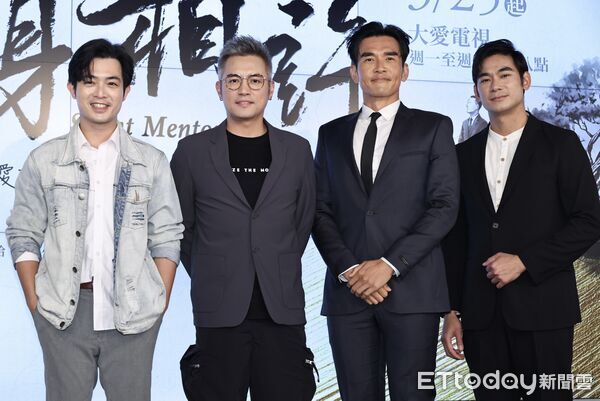 ▲▼《以身相許》首映記者會-董季鑫，范逸臣，楊ㄧ展，亮哲。（圖／記者黃克翔攝）