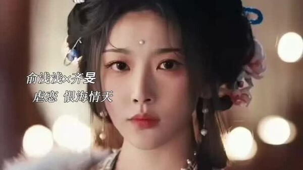 ▲孔雪兒。(圖/翻攝自微博)