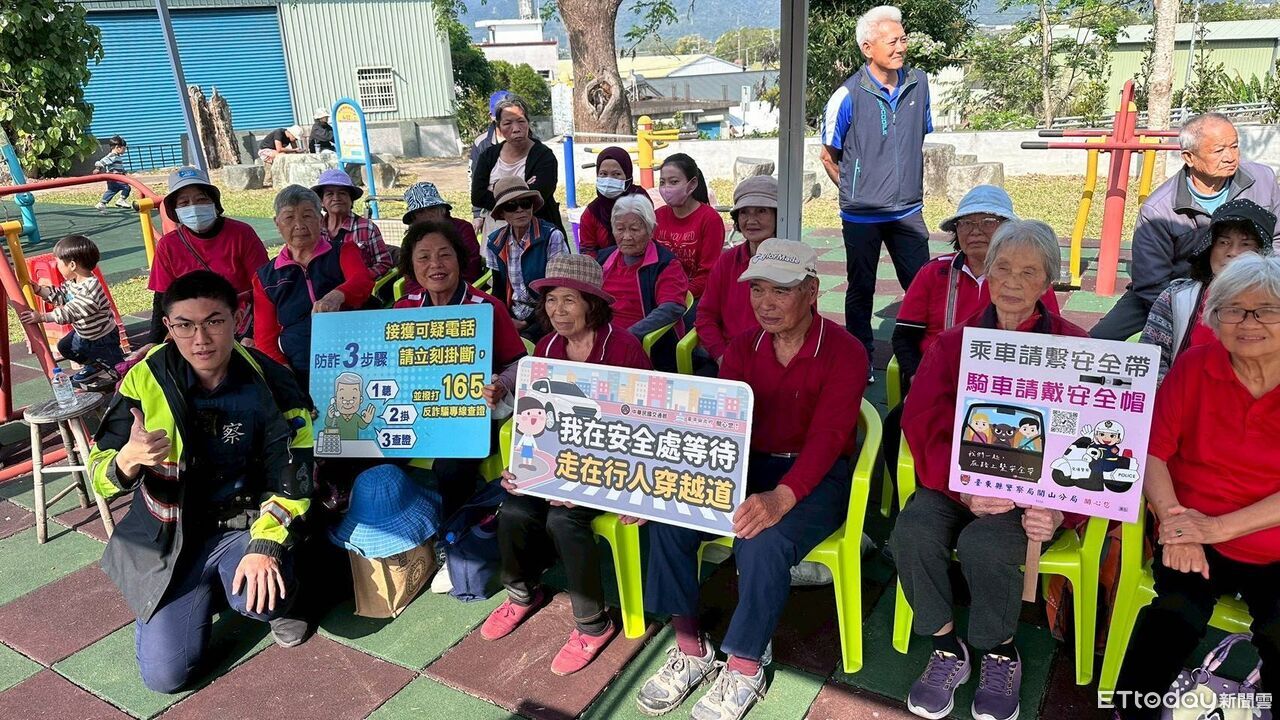 結合校園運動會 池上警推反詐與交通安全宣導