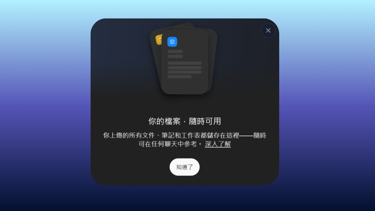 ▲▼             。（圖／記者吳立言攝）