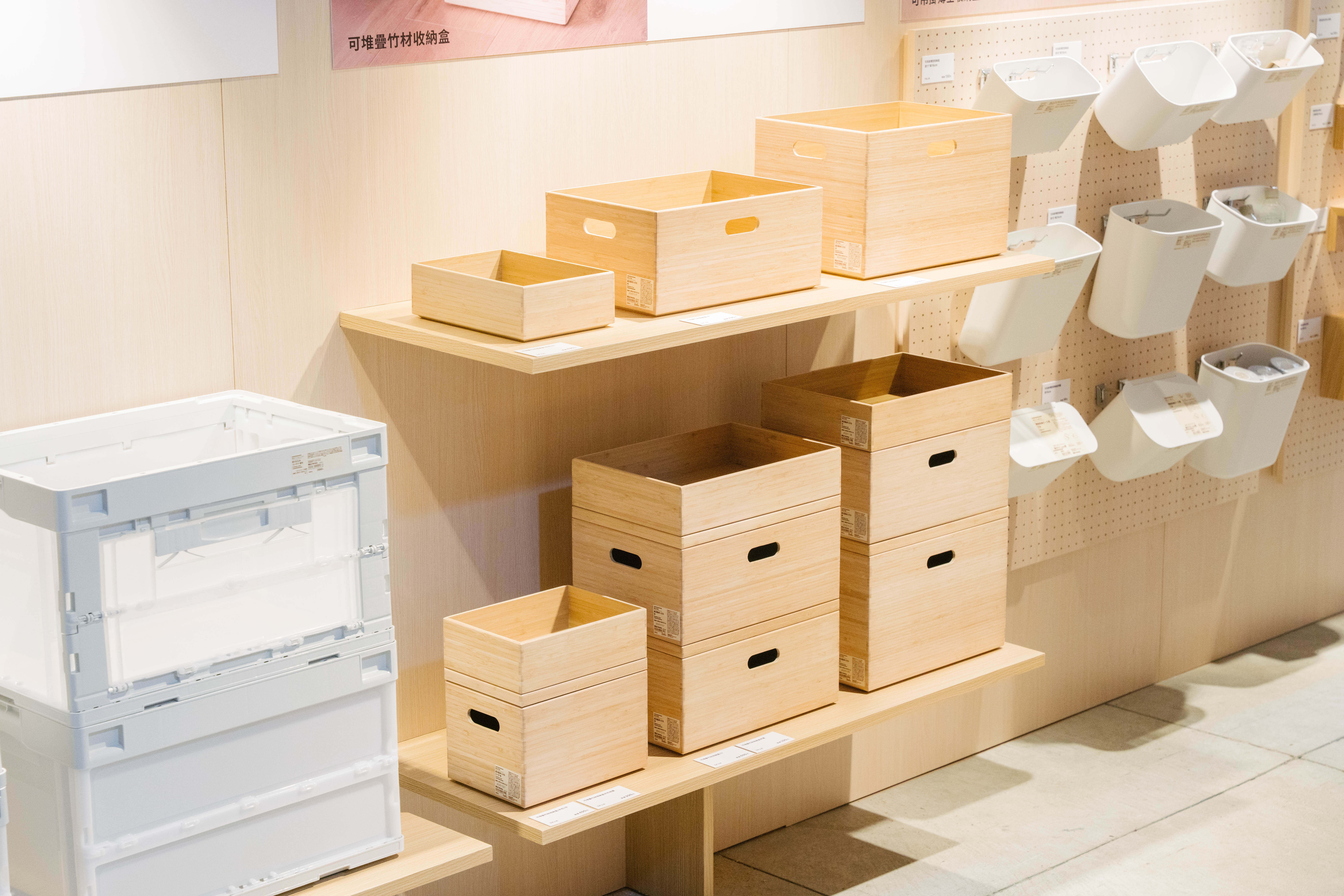 ▲無印良品春夏新品發表會。（圖／品牌提供）