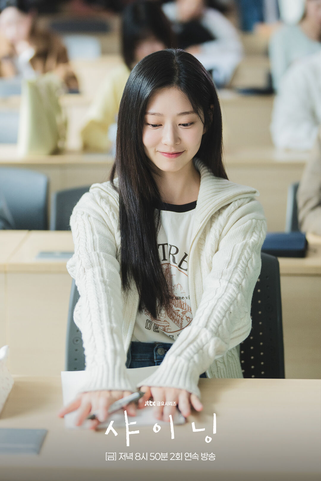 ▲▼好命女法則。（圖／翻攝自FB/JTBC DRAMA）