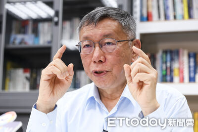 ET專訪／關鍵「1500」　柯文哲：人證、物證、金流都沒有「哪來收賄圖利」？