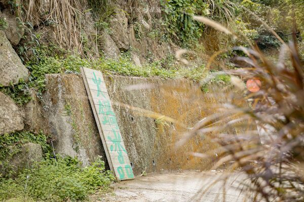 ▲▼伍貳居所。（圖／黑皮的旅遊筆記授權提供）
