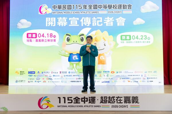 ▲運動部洪志昌次長出席全中運宣傳記者會。（圖／運動部提供）