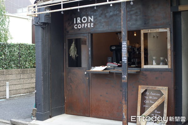 ▲IRON COFFEE。（圖／有趣市集提供）