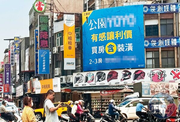 面對銷售壓力升高，不少建案透過低自備款、送裝潢等「另類讓利」吸引買氣。