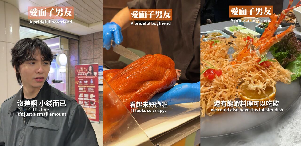 愛面子不怕荷包君哭泣!享鴨把烤鴨龍蝦七星斑都安排素西