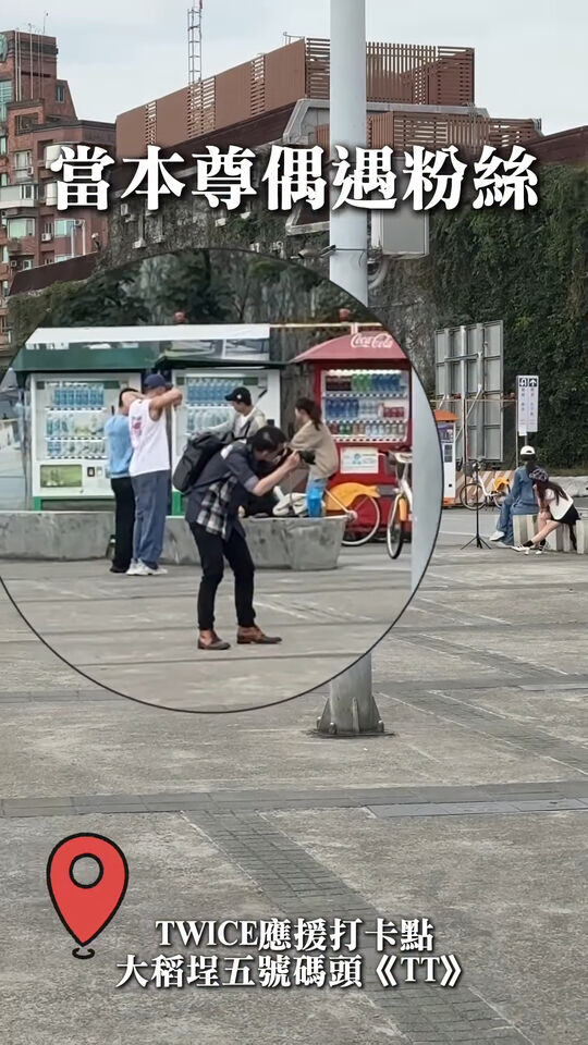 ▲▼周子瑜。(圖/翻攝自Instagram/topbeauty_lydia)