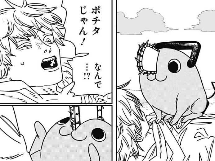 ▲▼鏈鋸人。（圖／翻攝自推特）