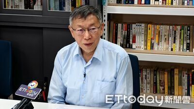 柯文哲USB「小沈1500」今一審宣判　衝擊台灣政治版圖