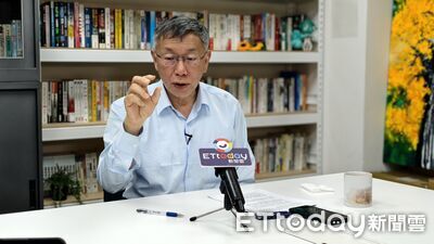 是否會被重判？柯文哲：I don't care　若提高交保金找媽借錢