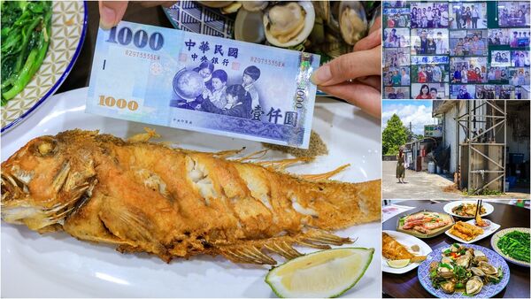 ▲▼阿國海鮮。（圖／部落客陳小可的吃喝玩樂授權提供）