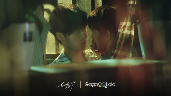 ▲BL影集《初三的六一兒童節》由何衍朝、何昶希主演。（圖／GagaOOLala提供）