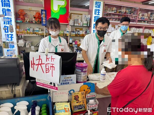 AI換臉假醫師詐賣特效藥　南投衛生局籲民眾防範