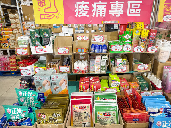 ▲▼小三美日鹿港批發零售倉。（圖／VIVIYU小世界授權提供）