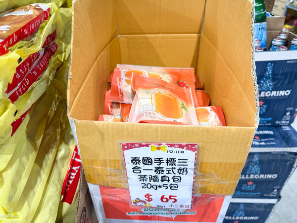▲▼小三美日鹿港批發零售倉。（圖／VIVIYU小世界授權提供）