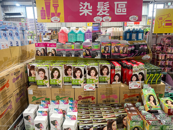 ▲▼小三美日鹿港批發零售倉。（圖／VIVIYU小世界授權提供）