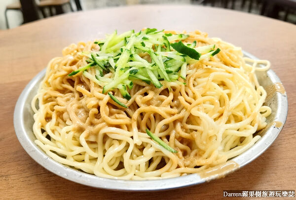 ▲▼小慧涼麵店。（圖／Darren蘋果樹旅遊玩樂誌授權提供）