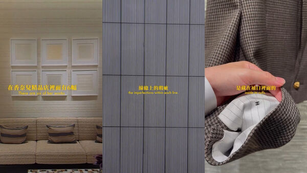 ▲▼             。（圖／翻攝IG@hxxadotinfo）