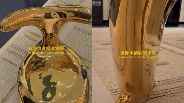 ▲▼             。（圖／翻攝IG@hxxadotinfo）