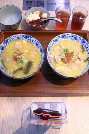 ▲▼富善雞湯麵舖萬華昆明店。（圖／部落客UPSSMILE向上的微笑萍子 旅食設影授權提供）