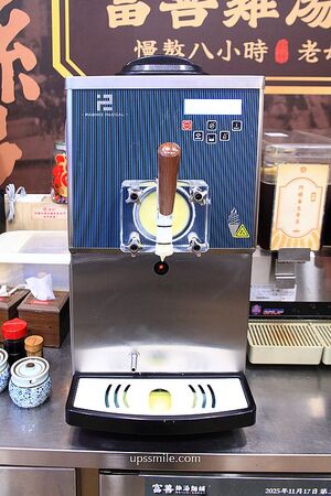 ▲▼富善雞湯麵舖萬華昆明店。（圖／部落客UPSSMILE向上的微笑萍子 旅食設影授權提供）