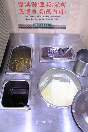 ▲▼富善雞湯麵舖萬華昆明店。（圖／部落客UPSSMILE向上的微笑萍子 旅食設影授權提供）