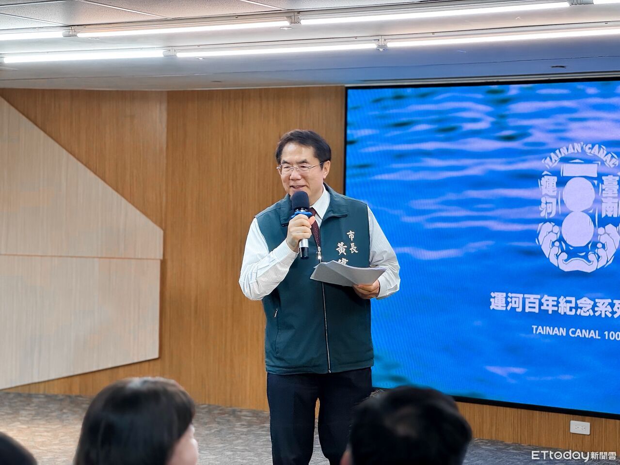 台南運河百年慶開跑! 光影水岸+音樂盛宴串聯整年活動