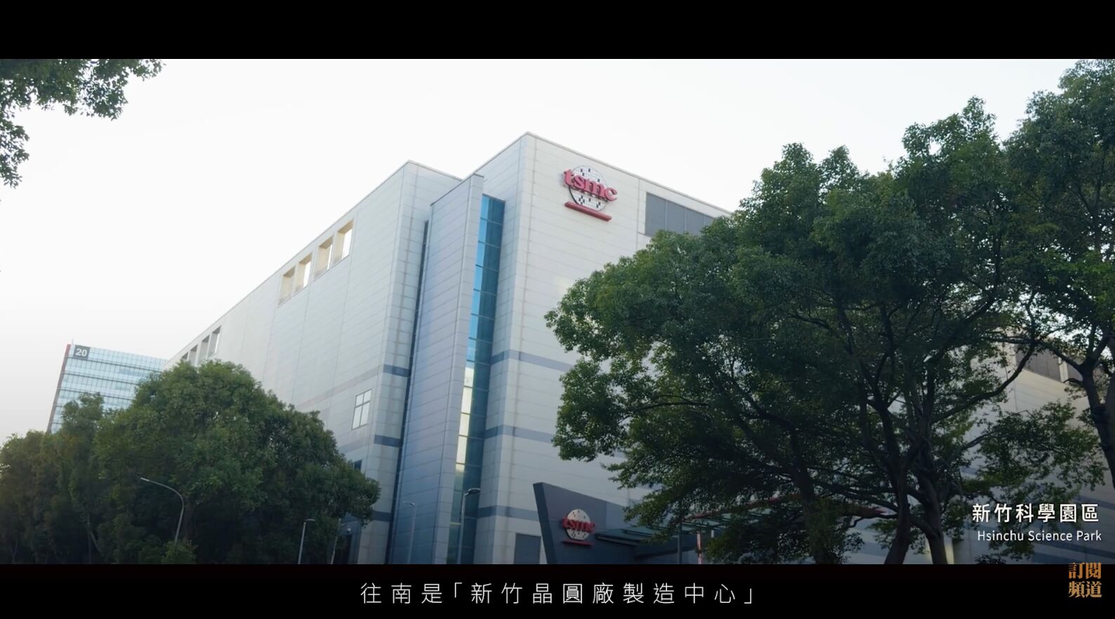 ▲▼林口,AI,ASML,艾司摩爾,投資,新北,高科技,移民,台積電,輝達,智慧園區,新潤建設,朱琦郁。（圖／擷取自YouTube）