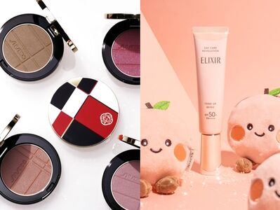 復古柔焦妝回來了！資生堂寶石盤打造千金感　蜜桃小金管趕時間也不怕