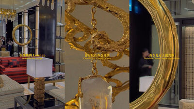 走進香奈兒女士私宅式精品空間　金箔鏡面與藝術家具形塑高端生活感