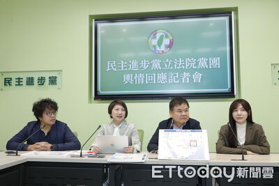 徐春鶯涉《反滲透法》遭起訴　民進黨團：這種咖也找去當不分區？