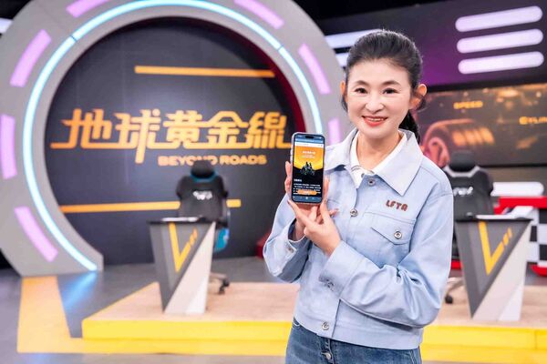 ▲陳為民蘇宗怡地球黃金線。（圖／TVBS）