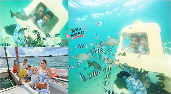 ▲▼沖繩潛水摩托車。（圖／滿分的旅遊札記授權提供）