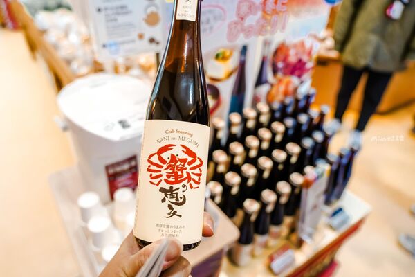 ▲▼鳥取沙丘 砂之美術館。（圖／mika授權提供）