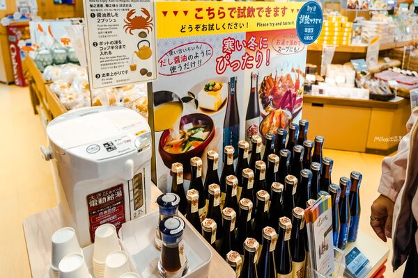 ▲▼鳥取沙丘 砂之美術館。（圖／mika授權提供）