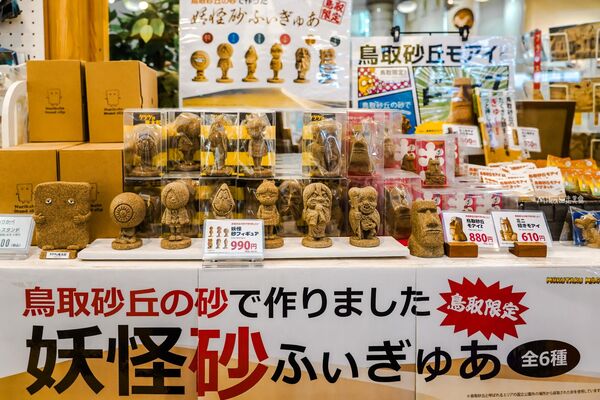 ▲▼鳥取沙丘 砂之美術館。（圖／mika授權提供）