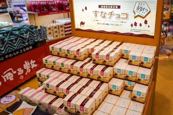 ▲▼鳥取沙丘 砂之美術館。（圖／mika授權提供）