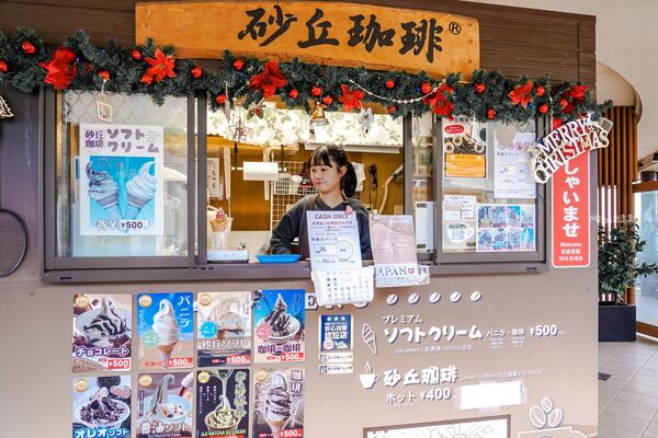 ▲▼鳥取沙丘 砂之美術館。（圖／mika授權提供）